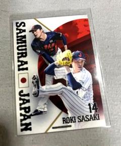 PSA 9 佐々木朗希 ルーキカード ホロカード 50枚限定 PSA 9 佐々木朗希 ルーキカード ホロカード 50枚限定