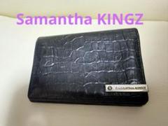 Samantha KINGZ 黒レザー名刺入れ