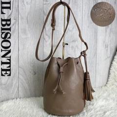 人気♡グレージュ♡イルビゾンテ レザー エンボスロゴ ショルダーバッグ