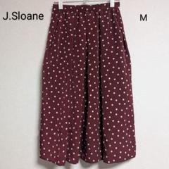 0052 J.Sloane ジェイスローアン ロングフレアスカート M