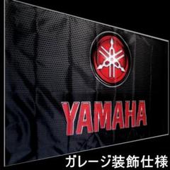 2025年最新】yamahaエンブレムの人気アイテム - メルカリ