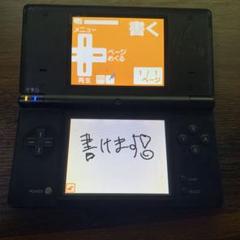 ニンテンドーDSi 本体 ブラック