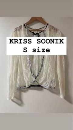 Suspender Tops – Kriss Soonik