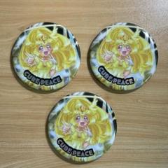 2025年最新】キュアピース 缶バッジの人気アイテム - メルカリ