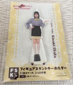 Juice=Juice 江端妃咲　特大アクリルスタンドフィギュア　新品未開封 Amazon.co.jp: Juice=Juice 江端妃咲特大アクリルスタンド