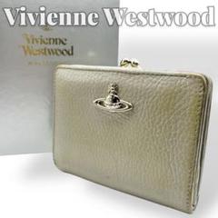 Vivienne Westwood がま口 レザー 折り財布 7394