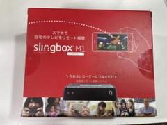 Amazon | Sling Media Slingbox M1 HDMIセット スリングボックス