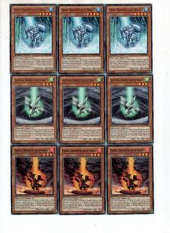 征竜　リアクタン　ライトニング　ストリーム 激安 遊戯王 [03309] ストリーム ライトニング デッキ 征竜