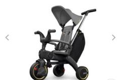 【お値下げしました】美品　ドゥーナ　リキトライク Amazon.co.jp: doona 【世界最小折りたたみ三輪車】リキトライク