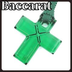 Baccarat　バカラ　クロス　ネックレス　ペンダント　グリーン　十字架