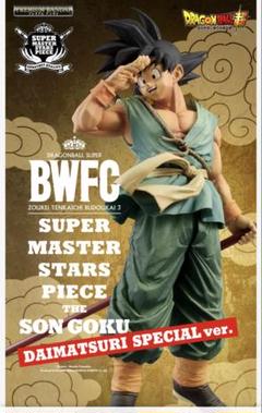 国内正規品B賞BWFC 超MASTER STARS PIECE 孫悟空リペイント ドラゴンボール超 BWFC 造形天下一武道会3 SUPER MASTER STARS