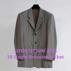 ジャケット・アウター SOSHI OTSUKI 3B Single Breasted Jacket 3B SINGLE BREASTED JACKET – SOSHIOTSUKI