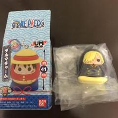 ワンピース ダルマチャームの中古 未使用品を探そう メルカリ ワンピース ダルマチャームの中古 未使用品を探そう メルカリ