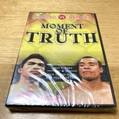 マニー・パッキャオ対ファンマヌエル・マルケス Moment of Truth