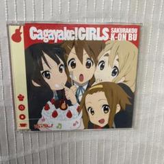 某メーカー けいおん！ CD26枚セット アニメ