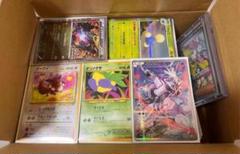ポケモンカード引退品まとめ売り