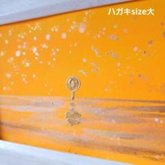 A【オレンジ太陽の丘】開運絵画縁起物結婚恋愛全体運 運気上昇のサムネイル