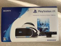 【新品】SONY PlayStation VR + WORLDS