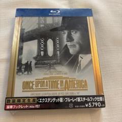 その他サービス | 福利厚生 2025年最新】ワンス・アポン・ア・タイム・イン・アメリカ 洋画・外国映画