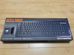 SteelSeries Apex M800 JP 日本語 64179⑧ - メルカリ