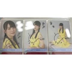 冨田菜々風 1stMV 直筆コンプ 冨田菜々風 1stMV 直筆コンプ