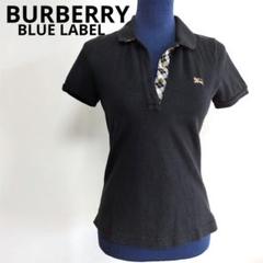 2025年最新】BURBERRY BLUE LABEL レディース ポロシャツの人気