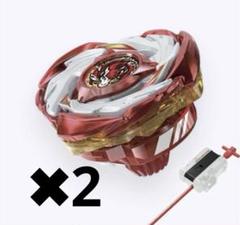 【早いもの勝ち】ペガサスブラストATr メタルコート:レッド CX-00 CX-00 スターター 【イベント限定】ペガサスブラストATr メタル
