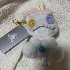 スティッチ スクランプ プラッシュキーチェーン キーホルダー 2024ハロウィン HKDL - Stitch Skull-Style Plush Keychain - Disney Halloween