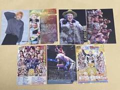 2025年最新】高橋奈七永の人気アイテム - メルカリ
