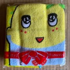 楽天市場】ふなっしー キーホルダーの通販