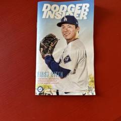 Dodger Insider 2024年号