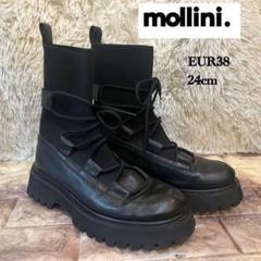 美品　モリーニ　レザー 厚底　ソックスブーツ 楽天市場】【SALE⇒20%OFF】ブーツ レディース レザーニット