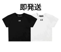 2025年最新】rest&recreation tシャツの人気アイテム - メルカリ