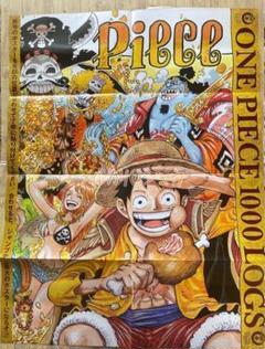 ONE PIECE ポスター　ジャンプ　1000