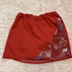2025年最新】yonex スコート 赤の人気アイテム - メルカリ