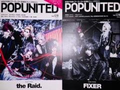 258《レア・おすすめ》『スカム・カルチャー Scum Culture』秋田