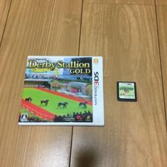 ダビスタdsの中古 未使用品を探そう メルカリ