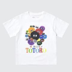 2025年最新】まっくろくろすけ tシャツの人気アイテム - メルカリ
