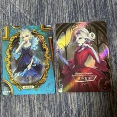 第五人格　Identity V 雪まつり　血の女王　クリアカード　40枚 Identity V カードコレクション 雪まつり2025トレーディング