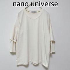 nano universe ナノユニバース　半袖Tシャツ　ホワイト