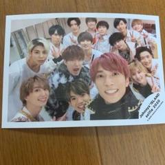 アイランドストア 限定 公式写真 SnowMan SixTONES 混合