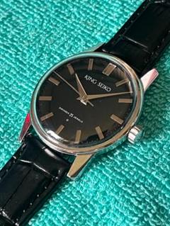 SEIKO キングセイコー純正オリジナル尾錠　KSマーク 銀色尾錠 King Seiko（SEIKO） KING SEIKO【キングセイコー】尾錠 15ミリ