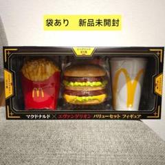 マクドナルド✖️エヴァンゲリオンフィギュア Amazon.co.jp: 未開封 マクドナルド ｴｳﾞｧﾝｹﾞﾘｵﾝ フィギュア 3種