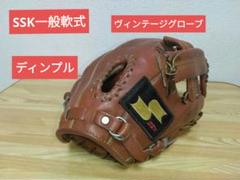 2025年最新】DIMPLE SSKの人気アイテム - メルカリ