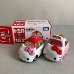 2025年最新】トミカ ハローキティの人気アイテム - メルカリ