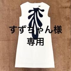 楽天市場】ワンピース（ブランドピエールカルダン）（レディース