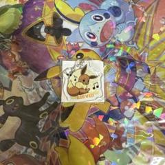 2025年最新】ポケモン コートダジュールの人気アイテム - メルカリ