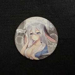 2025年最新】山黒音玄 缶バッジの人気アイテム - メルカリ
