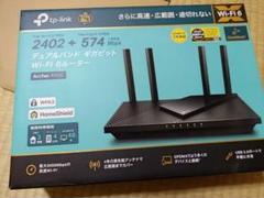 TP-Link ARCHER AX55(JP)のサムネイル