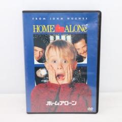 【DVD】洋画 HOME ALONE ホーム・アローン